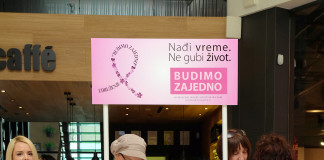 Protiv raka dojke u TC Ušće