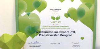 GSK dobitnik Virtus nagrade